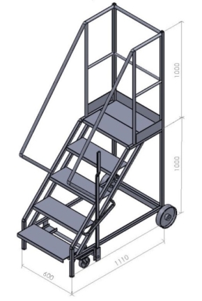 Standard Easy Slope 45 Platform Ladder