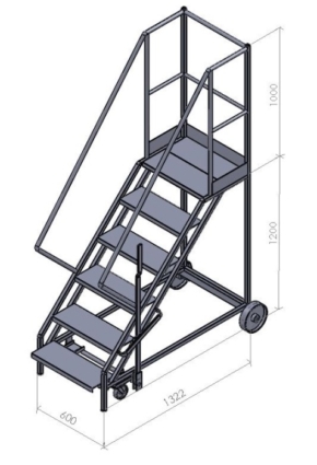 Standard Easy Slope 45 Platform Ladder