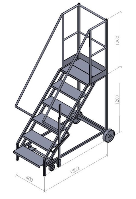 Standard Easy Slope 45 Platform Ladder