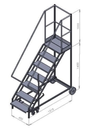 Standard Easy Slope 45 Platform Ladder