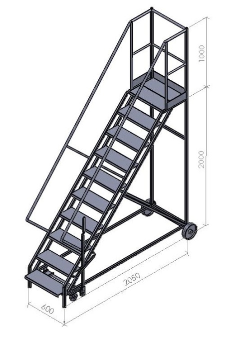 Standard Easy Slope 45 Platform Ladder