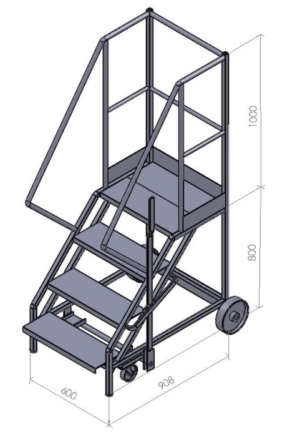Standard Easy Slope 45 Platform Ladder